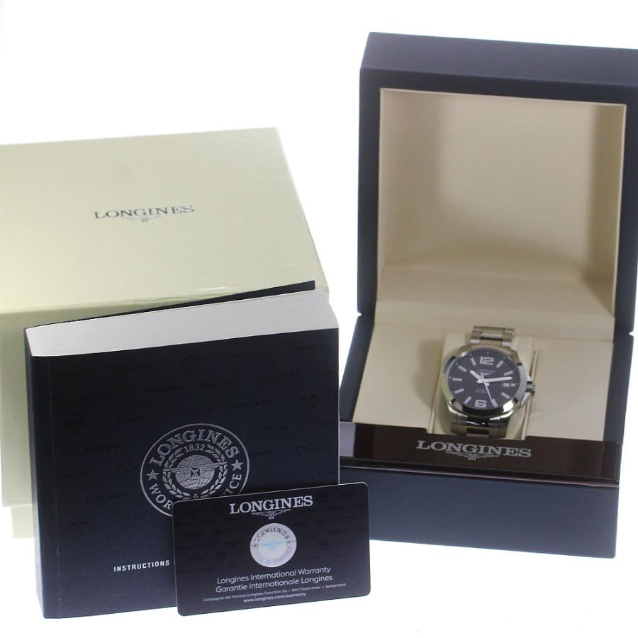 LONGINES（ロンジン） LONGINES L3.676.4 コンクエスト デイト 自動 
