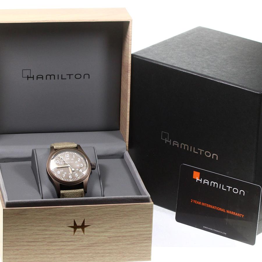 HAMILTON ハミルトン H694490 カーキフィールド メカニカル 手巻き 