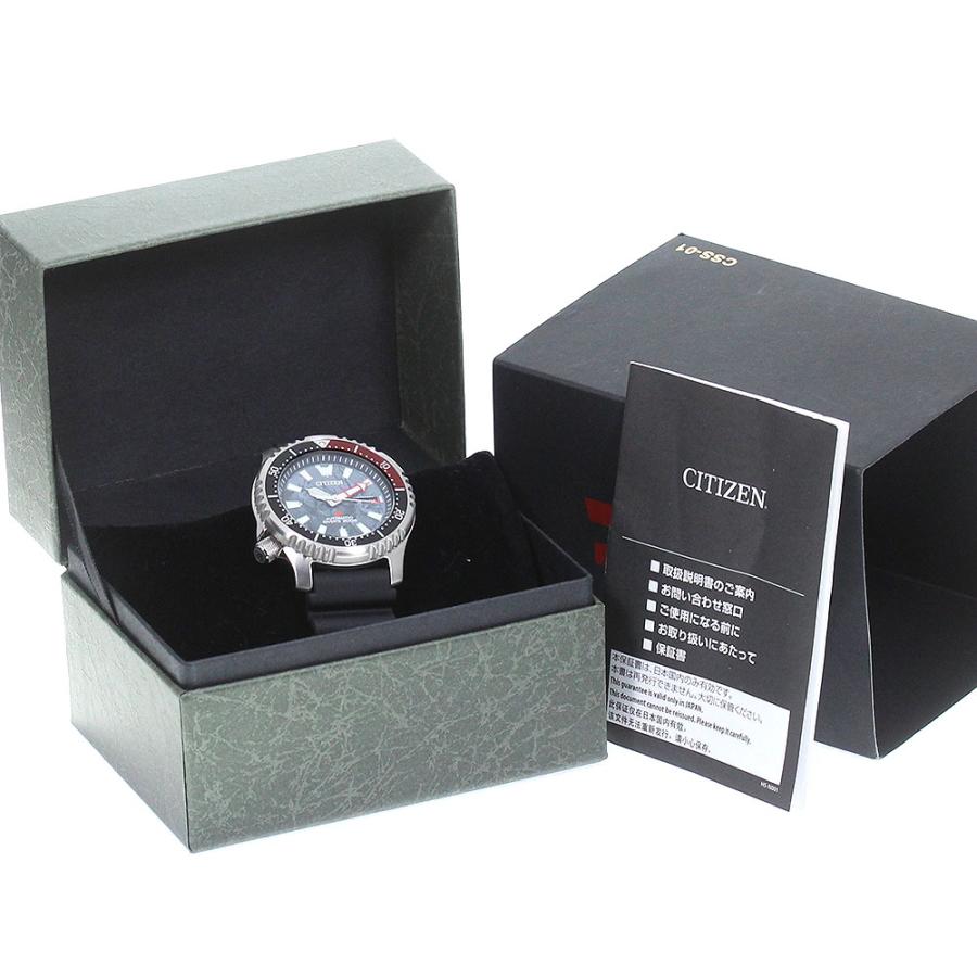 CITIZEN（シチズン） CITIZEN NY0080-39H プロマスター ゴジラ S.P