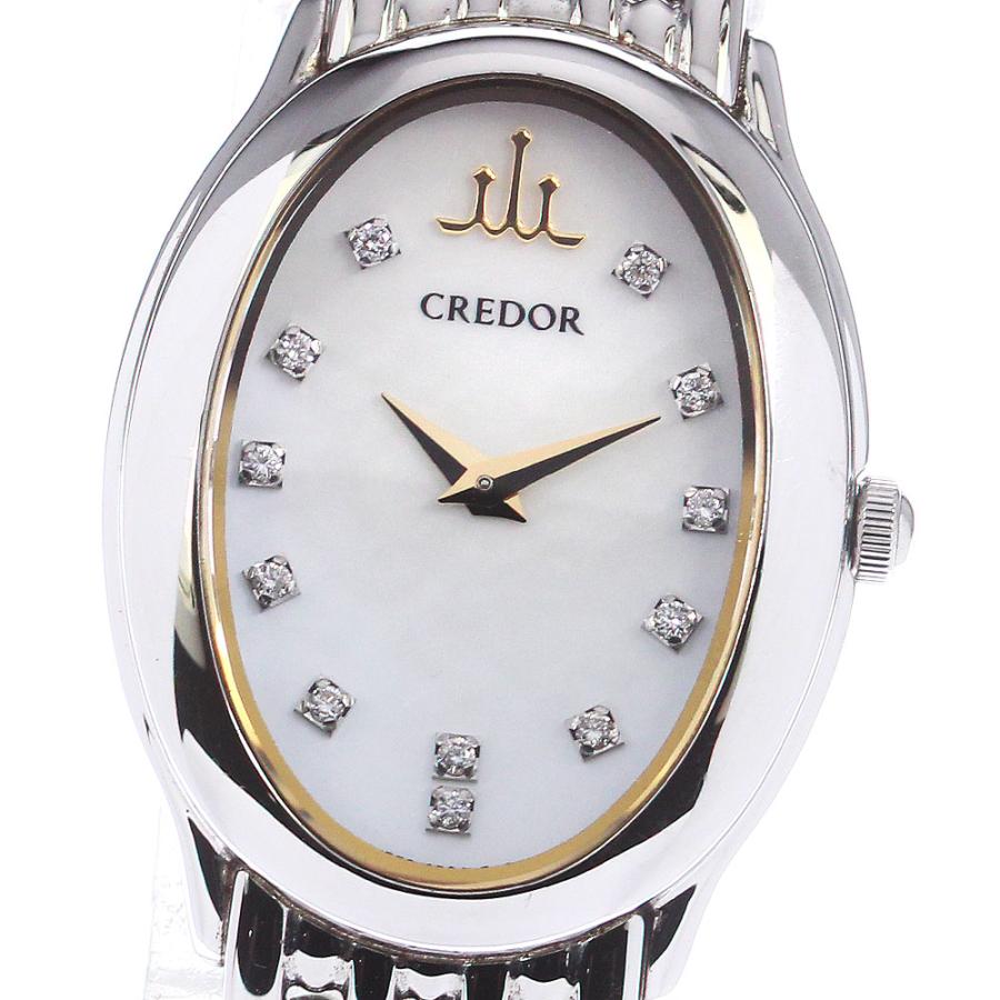 SEIKO セイコー 1E70-0BH0/GSTE927 クレドール シグノ 12Pダイヤ  