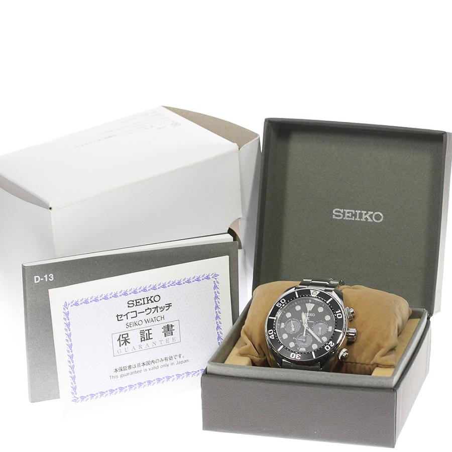 SEIKO（セイコー） SEIKO SBDL061/V192-0AD0 プロスペックス ダイバー