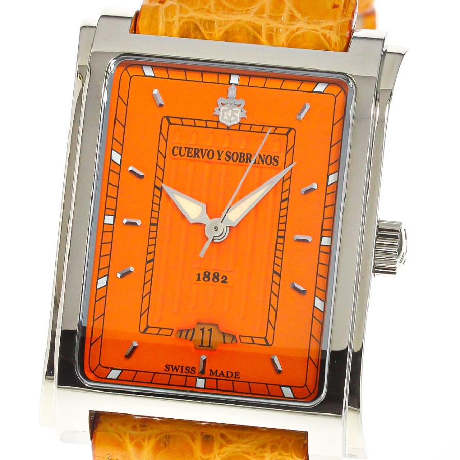 クエルボ・イ・ソブリノス CUERVO Y SOBRINOS A1015 プロミネンテ  