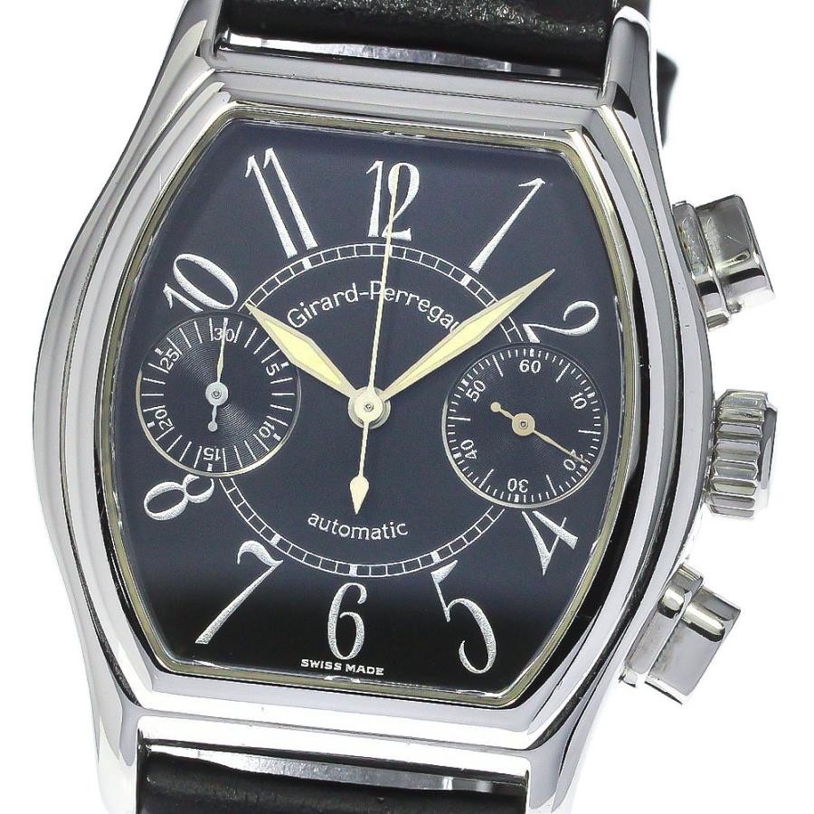ジラール・ペルゴ GIRARD-PERREGAUX 2750 リシュビル クロノ ジラール・ペルゴ GIRARD-PERREGAUX 2750 リシュビル クロノ