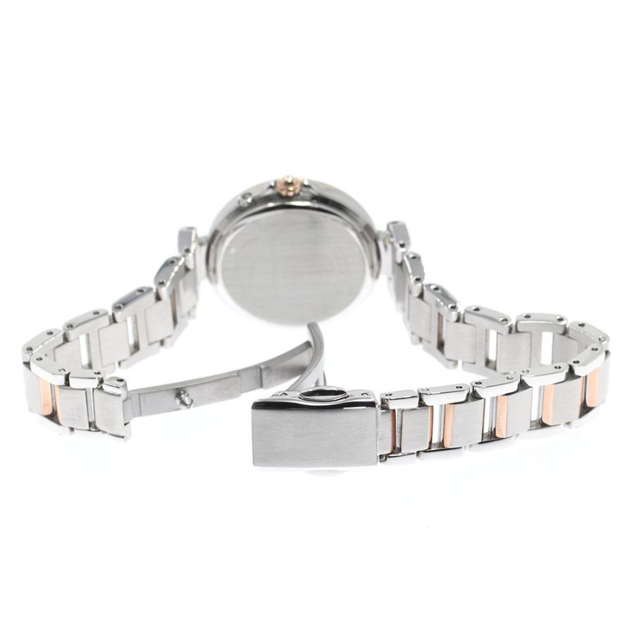 CITIZEN（シチズン） CITIZEN EC1036-53W XC クロスシー ソーラー電波