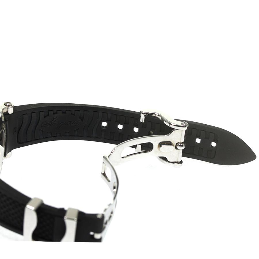 ブレゲ（BREGUET） Breguet 5817 マリーン2 ラージデイト 自動巻き