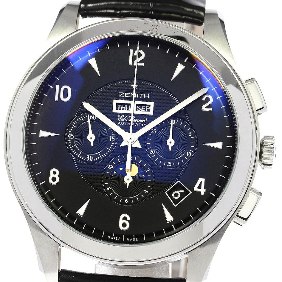 Zenith ゼニス　エルプリメロ  グランドクラス  ベルト Zenith ゼニスエルプリメロ グランドクラス ベルト