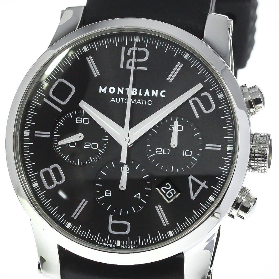 MONTBLANC（モンブラン） 訳あり MONTBLANC 7069 タイムウォーカー
