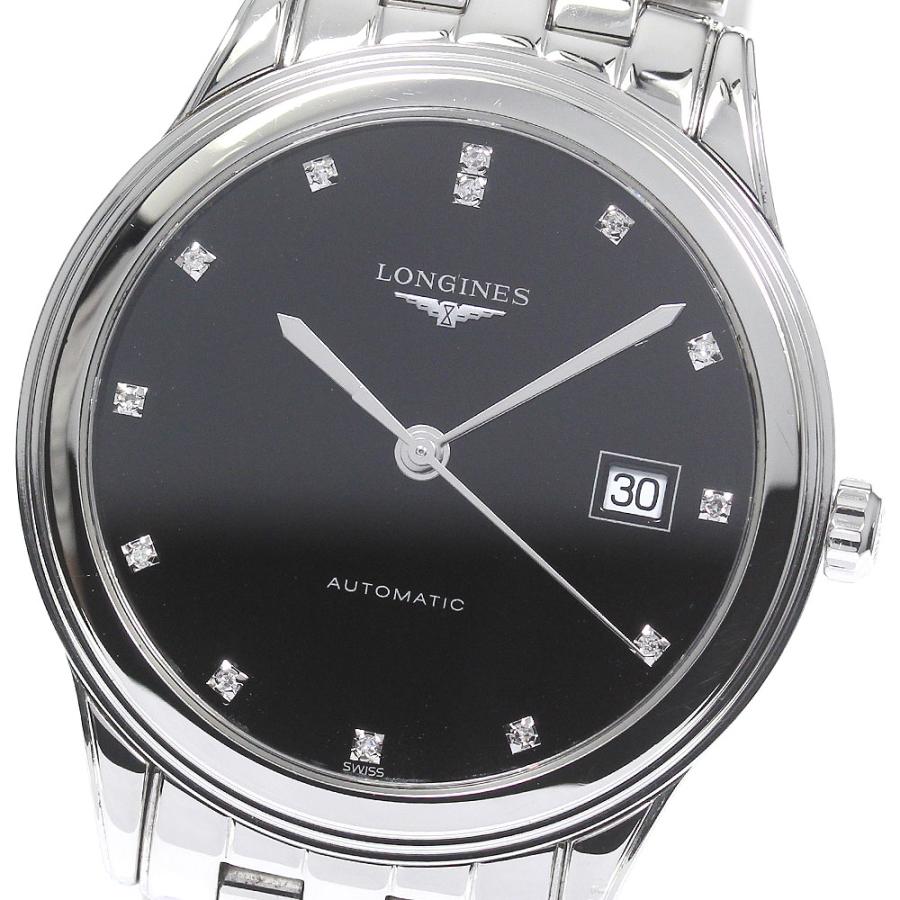 LONGINES（ロンジン） LONGINES L4.874.4 フラッグシップ 13Pダイヤ 