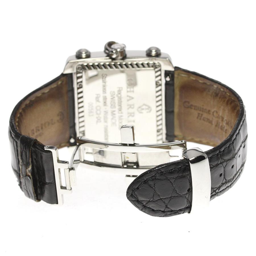 CHARRIOL（シャリオール） フィリップ・シャリオール PHILIPPE