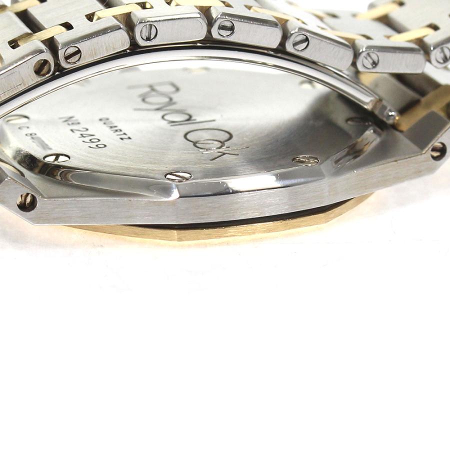 Audemars Piguet 腕時計(クォーツ) AUDEMARS PIGUET オーデマ・ピゲ ロイヤルオーク コンビ