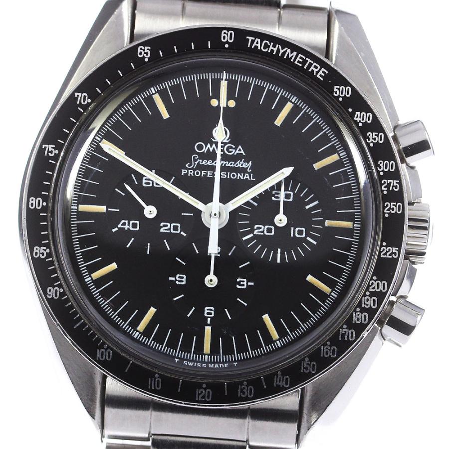オメガ OMEGA ST145.022 スピードマスター アポロ11号 cal.861 手巻き メンズ 保証書付き_769433 OMEGA（オメガ） OMEGA ST145.022 スピードマスター アポロ11号 cal