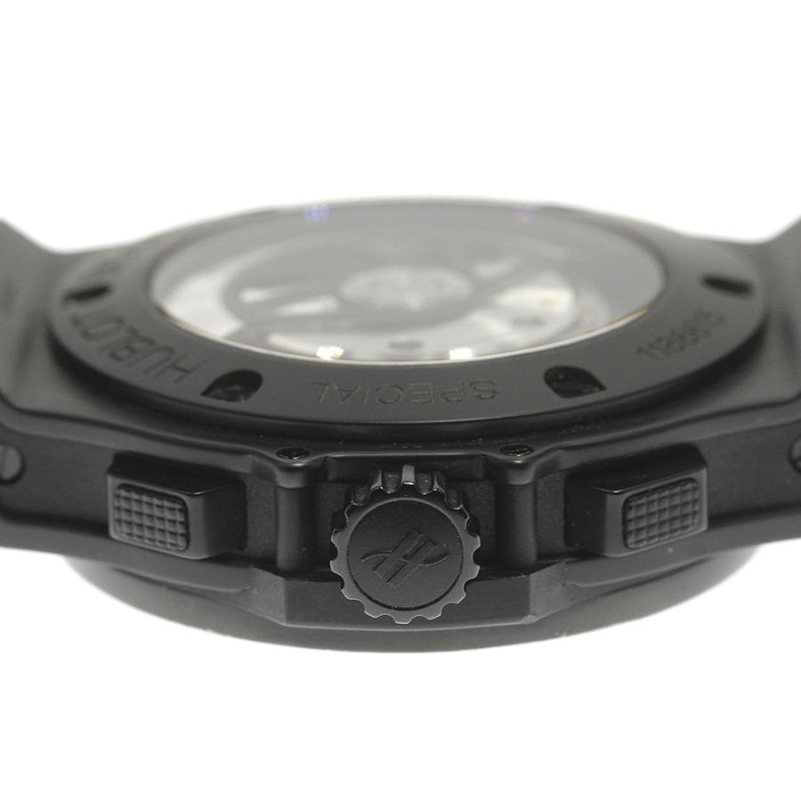 ウブロビッグバン Spirit of Big Bang Sang Bleu All Black Pavé 42 mm | Hublot