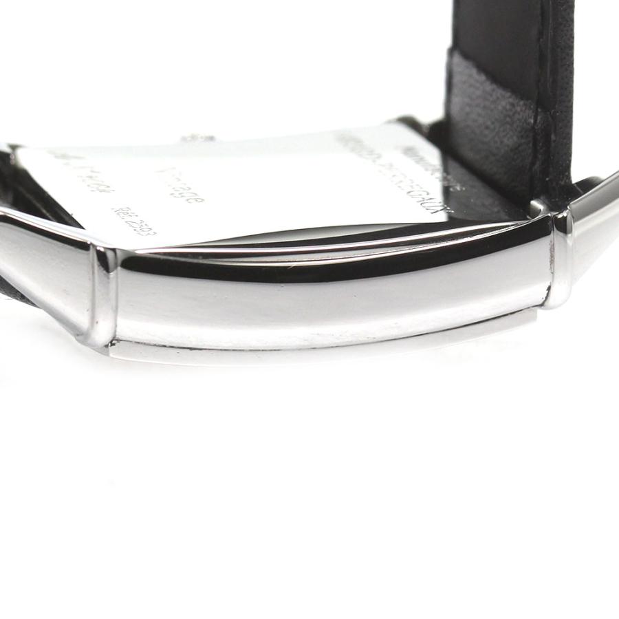 ジラール・ペルゴ（GIRARD-PERREGAUX） GIRARD-PERREGAUX 2593