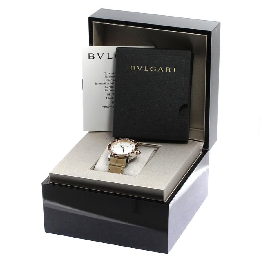 BVLGARI（ブルガリ） BVLGARI BBLP33SG ブルガリブルガリ 12Pダイヤ PG 