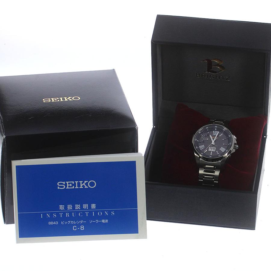 SEIKO セイコー SAGA049/8B43-0AE0 ブライツ ビックデイト