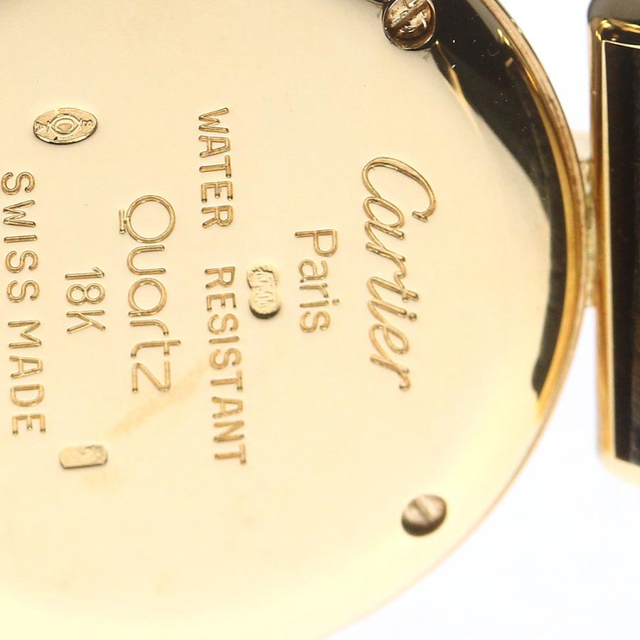 Cartier（カルティエ） CARTIER W1506156 マストコリゼ K18YG クォーツ