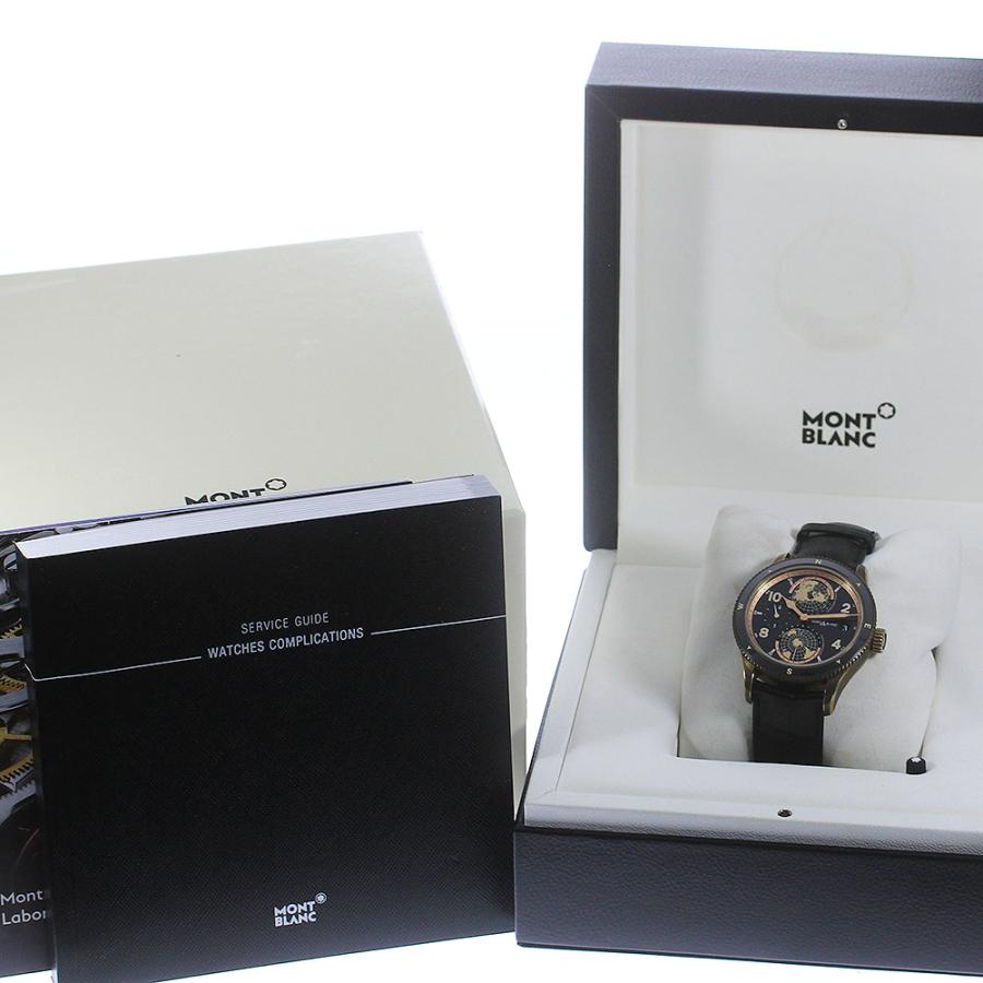 MONTBLANC（モンブラン） MONTBLANC 119347 1858 ジオスフェール 