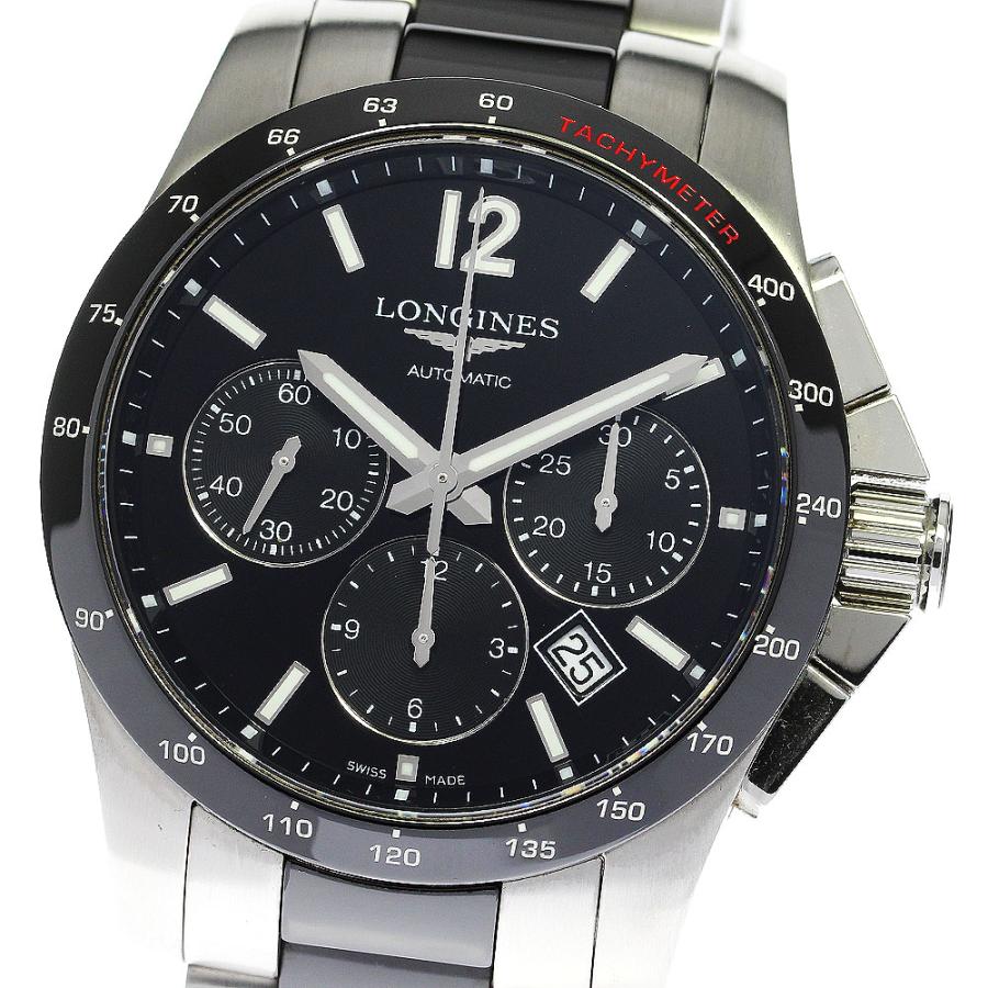 ロンジン コンクエスト L2.744.4 自動巻き クロノグラフ 付属品完品 LONGINES（ロンジン） LONGINES L2.744.4 コンクエスト クロノグラフ