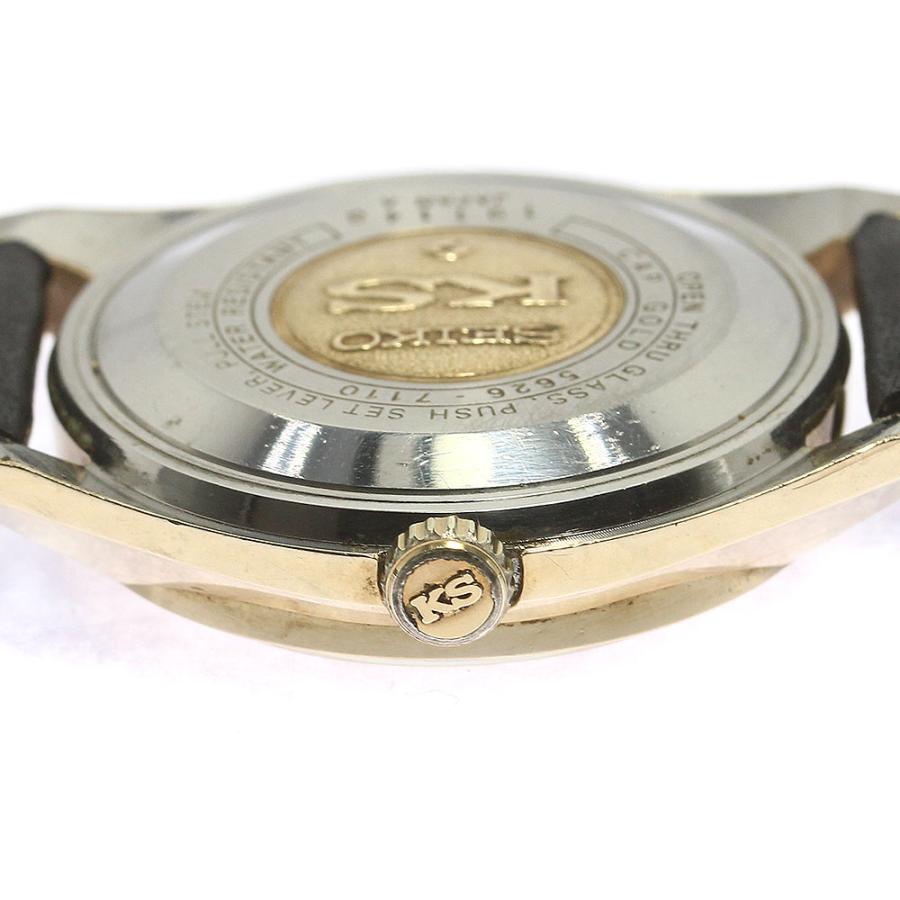 SEIKO（セイコー） SEIKO 5626-7110 キングセイコー デイデイト 自動