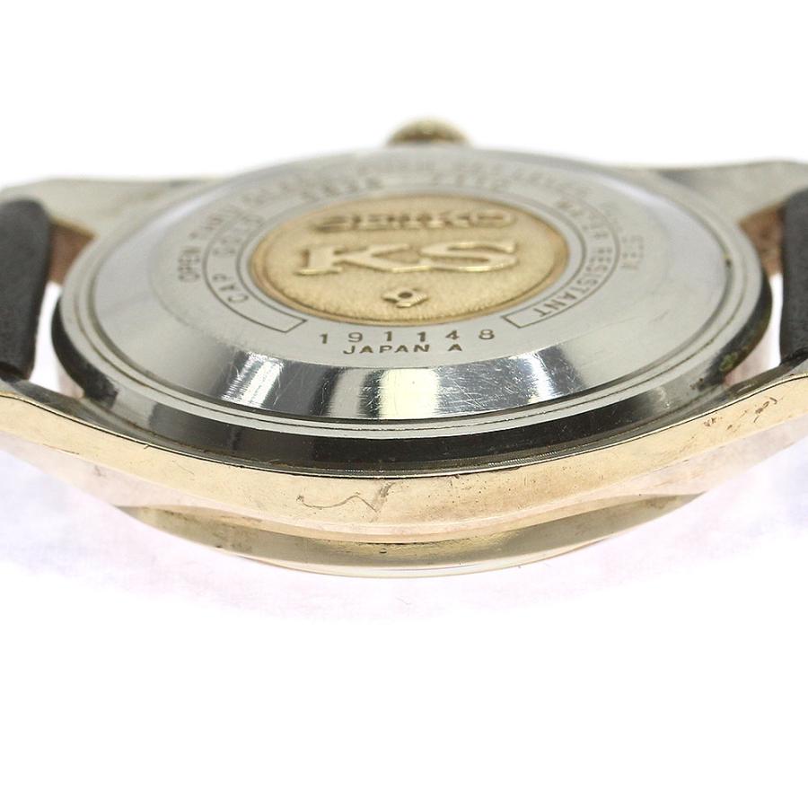 SEIKO（セイコー） SEIKO 5626-7110 キングセイコー デイデイト 自動