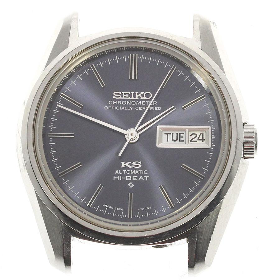 SEIKO（セイコー） 訳あり SEIKO 5626-7040 KS キングセイコー