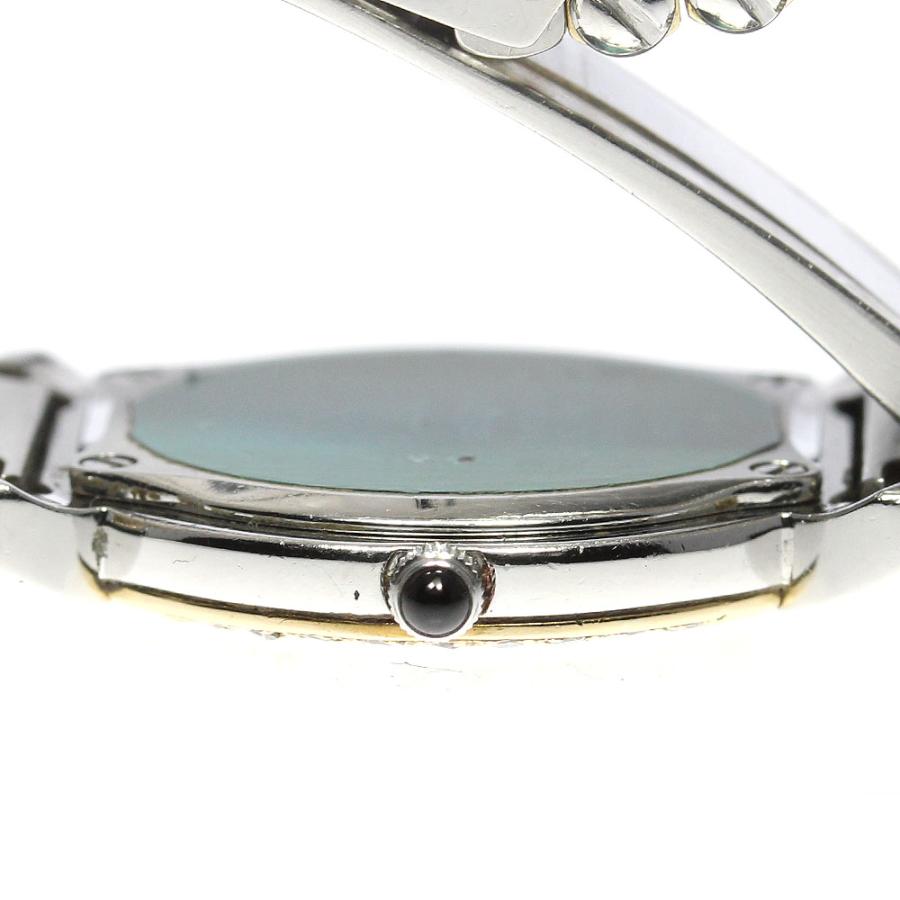 セイコー SEIKO 5A70-0210 クレドール YGベゼル サイドダイヤ クォーツ レディース _772452【ev20】 | SEIKO | 03