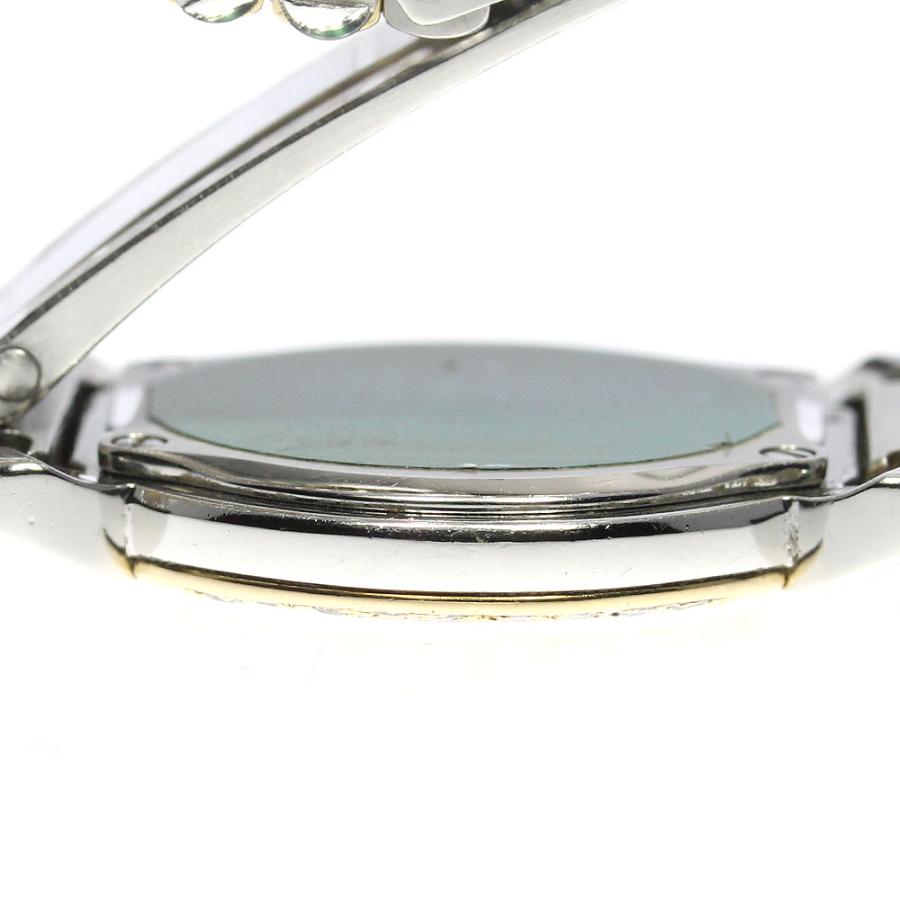 セイコー SEIKO 5A70-0210 クレドール YGベゼル サイドダイヤ クォーツ レディース _772452【ev20】 | SEIKO | 04