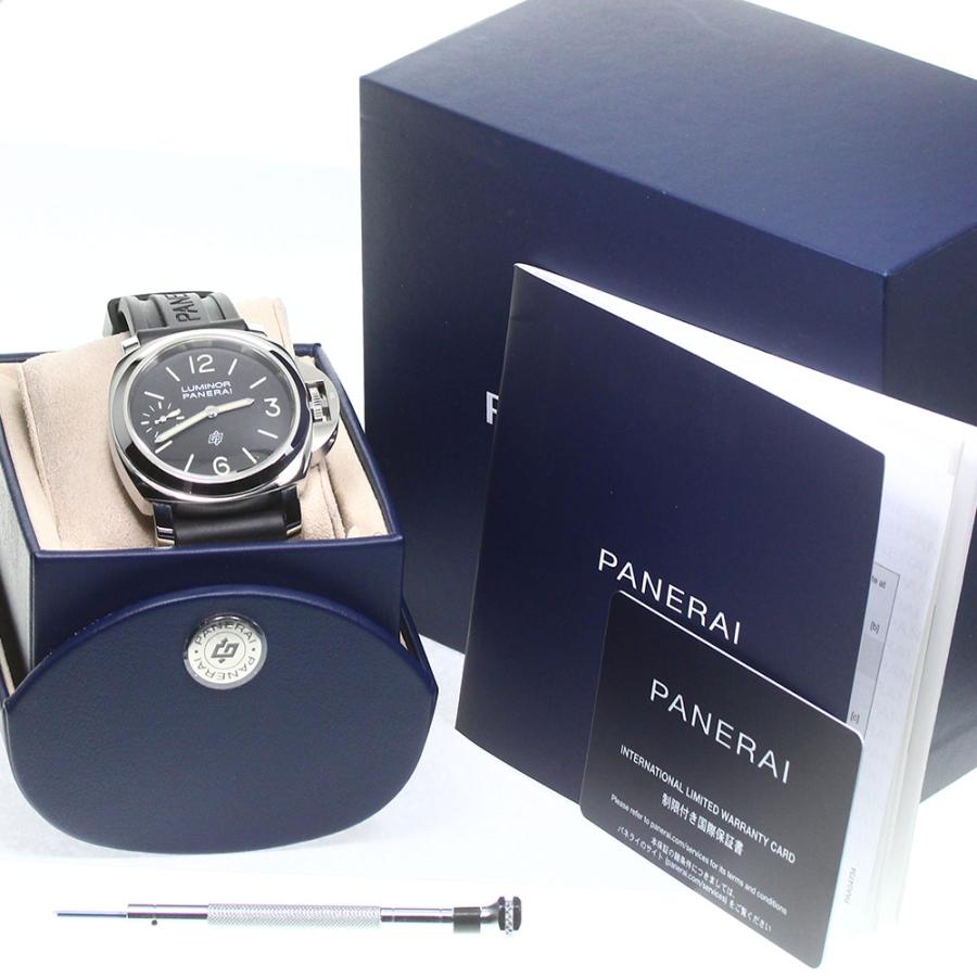 PANERAI 時計 化粧箱　美品 OFFICINE PANERAI（オフィチーネ パネライ） パネライ PANERAI