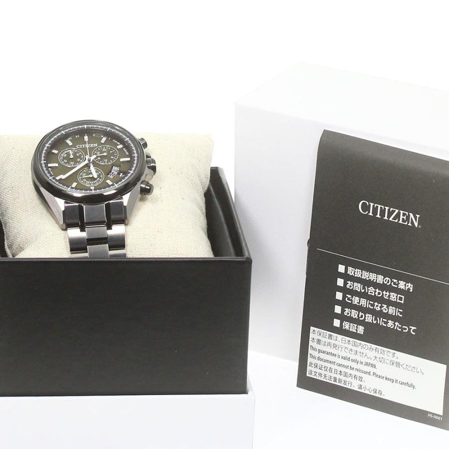 シチズン CITIZEN BY0144-56W/H610-T024572 アテッサ チタン　電波ソーラー CITIZEN（シチズン） CITIZEN BY0144-56W/H610-T024572 アテッサ