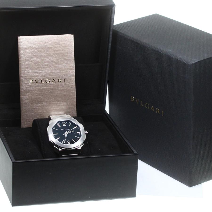 BVLGARI ブルガリ 102704 オクト デイト 自動巻き メンズ 極美品 箱  
