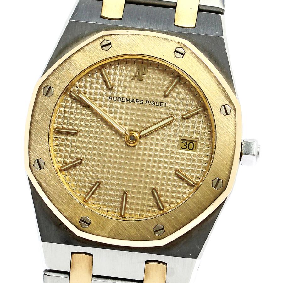 AUDEMARS PIGUET（オーデマピゲ） ロイヤルオーク デイト クォーツ