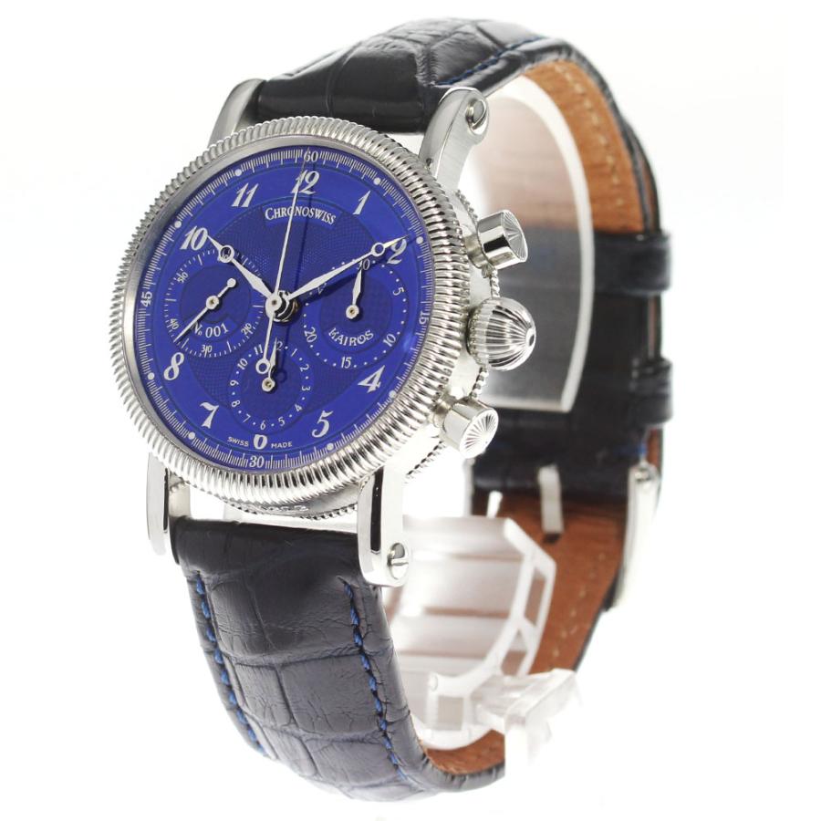 CHRONOSWISS（クロノスイス） Chronoswiss CH1823 カイロス クロノ 
