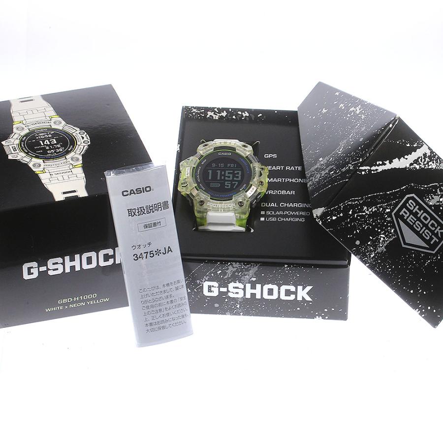 カシオ CASIO GBD-H1000-7A9JR Gショック ジースクワッド ソーラー電波