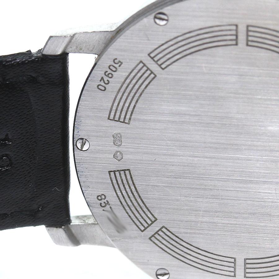 PIAGET（ピアジェ） PIAGET 50920 アルティプラノ K18WG クォーツ