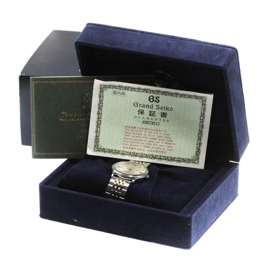 SEIKO セイコー SBGF015/8J55-0A10 グランドセイコー クォーツ