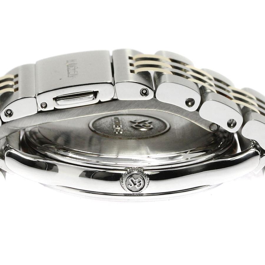 グランドセイコー SBGF015 8J55-0A10 クォーツ メンズ 時計 SEIKO セイコー SBGF015/8J55-0A10 グランドセイコー クォーツ