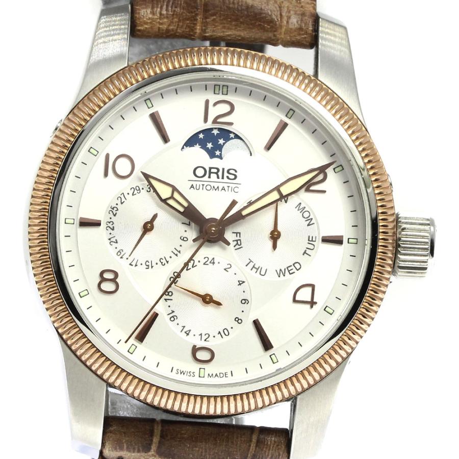 オリス ORIS 7627 ビッグクラウン トリプルカレンダー ムーンフェイズ 