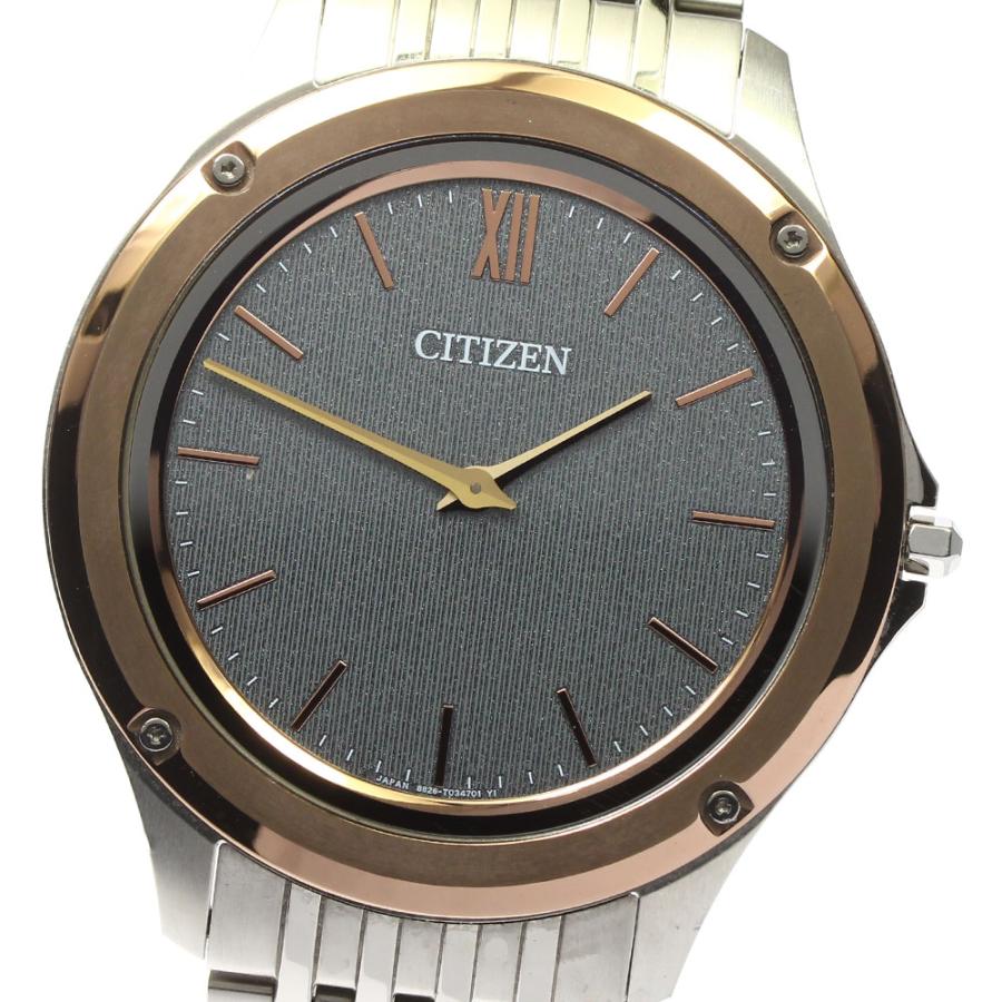CITIZEN（シチズン） CITIZEN AR5004-59H / 8826-T022821 エコドライブ