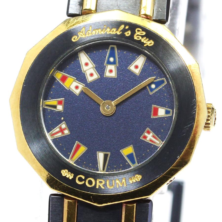 CORUM コルム 24.810.31 V-52 アドミラルズカップ YGコンビ クォーツ  