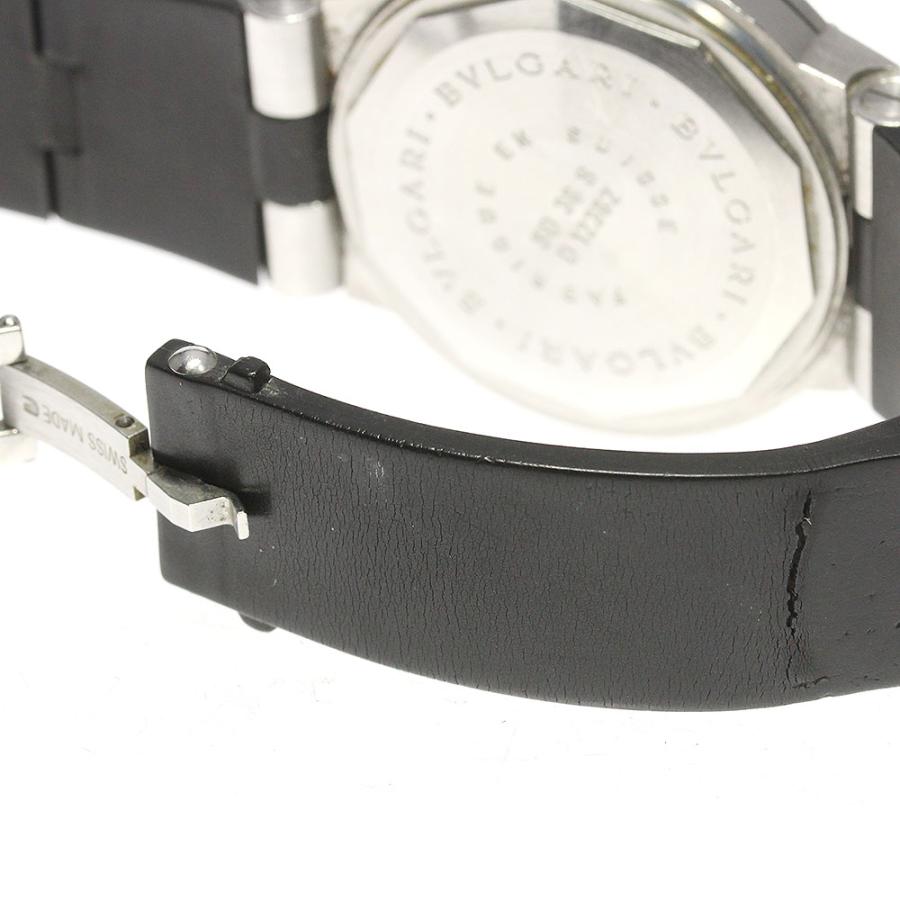 BVLGARI（ブルガリ） 訳あり BVLGARI SD38S ディアゴノ スクーバ