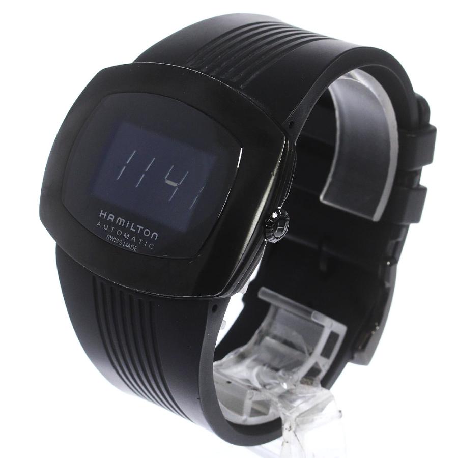 HAMILTON（ハミルトン） HAMILTON H525850 パルソマティック デジタル