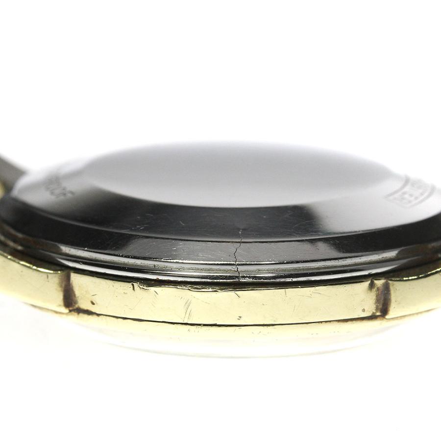 Montre OMEGA Calibre 2846-1SC (Mouvement Cal.501) - Pour Pièces Ou Réparation - Occasion