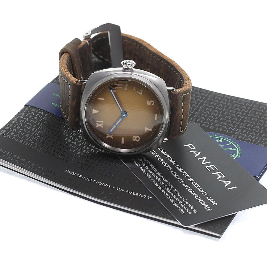 OFFICINE PANERAI（オフィチーネ パネライ） パネライ PANERAI