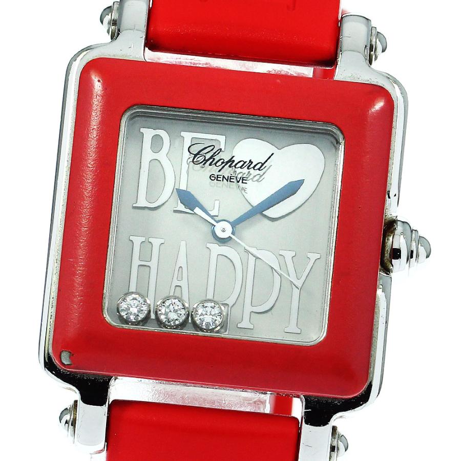 ショパール Chopard 27/8896402 ハッピースポーツ ビーハッピー 3Pダイヤ クォーツ レディース _775917 