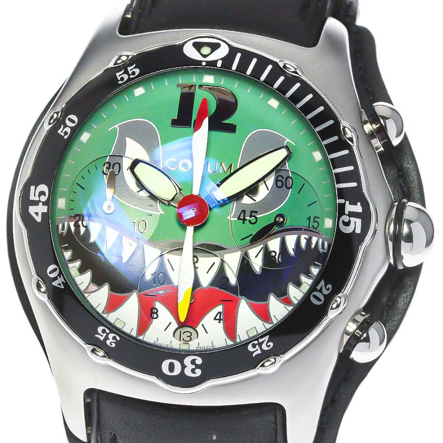 CORUM（コルム） CORUM 285.180.20 バブル ダイブボンバー2004 限定品
