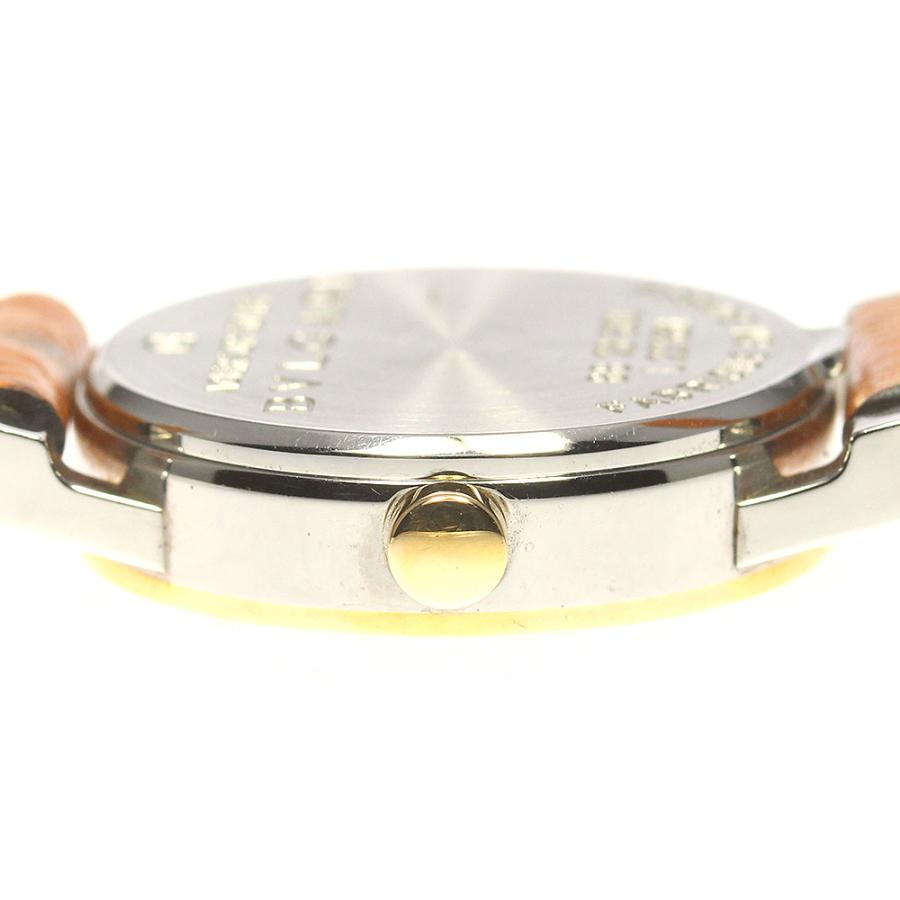 BVLGARI（ブルガリ） BVLGARI BB23SGL ブルガリブルガリ K18YGベゼル