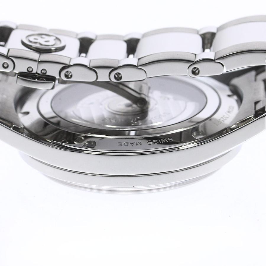 ベル&ロス Bell＆Ross BR123-95-SP オフィサー スモールセコンド 自動