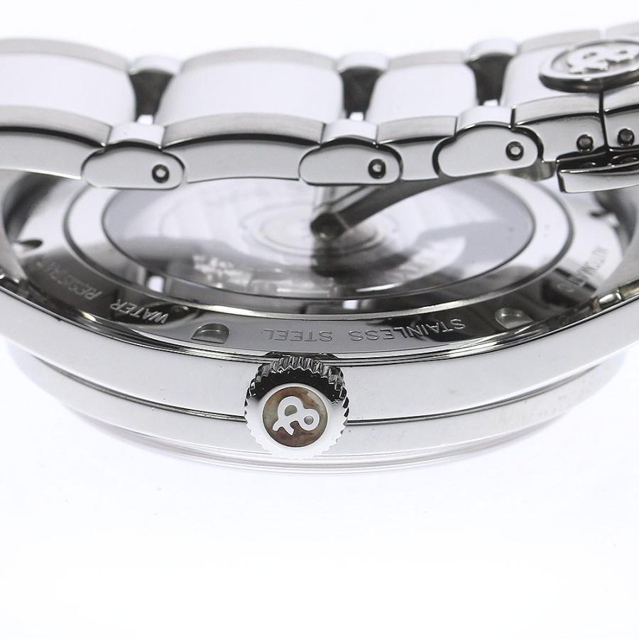 ベル&ロス Bell＆Ross BR123-95-SP オフィサー スモールセコンド 自動