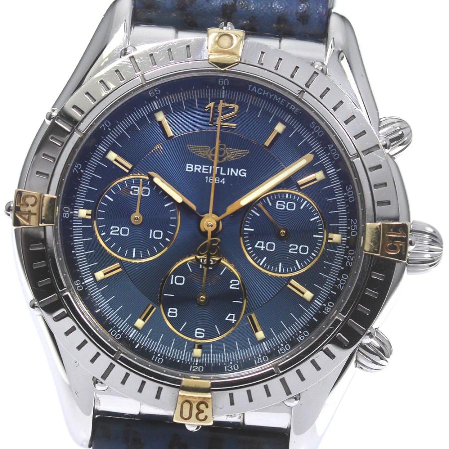 ブライトリング BREITLING 腕時計 クロノコックピット B30011 シルバー ブライトリング（BREITLING） BREITLING B30011 クロノコックピット