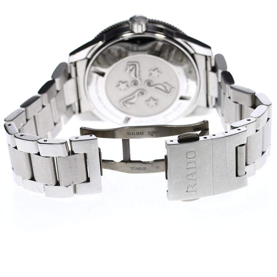 RADO ラドー 763.6105.3/R32105153 キャプテンクック デイト 自動巻き